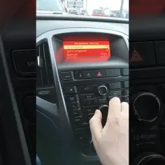 Jak podłączyć telefon do Opel Insignia - uniknij problemów z Bluetooth